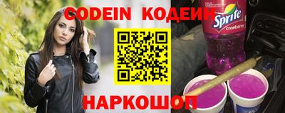 не бодяженный Можайск