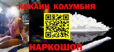 не бодяженный Можайск