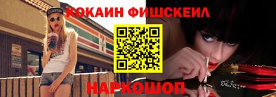 стаф Можга