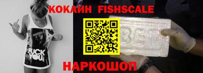 стаф Можга