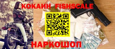 не бодяженный Можайск
