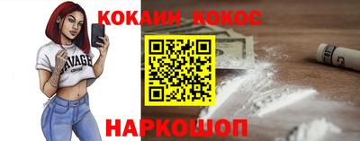 стаф Можга