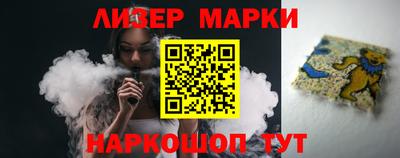 меф Моздок