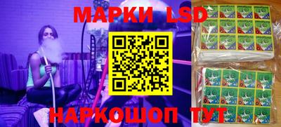 меф Моздок