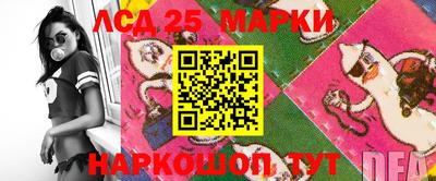 меф Моздок