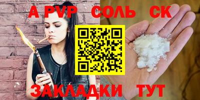 не бодяженный Можайск
