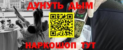 не бодяженный Можайск