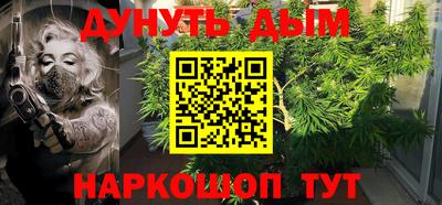 не бодяженный Можайск