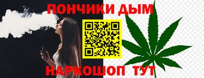 меф Моздок