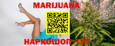 меф Моздок