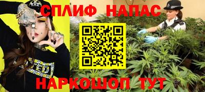 не бодяженный Можайск