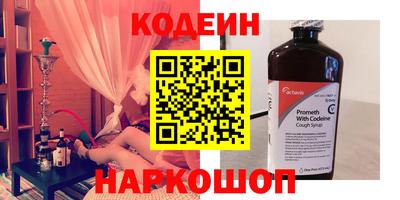 не бодяженный Можайск