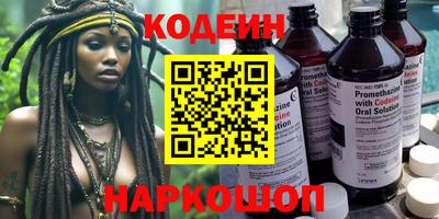 не бодяженный Можайск