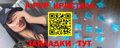 не бодяженный Можайск