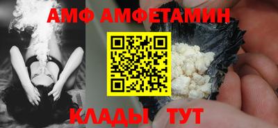 не бодяженный Можайск