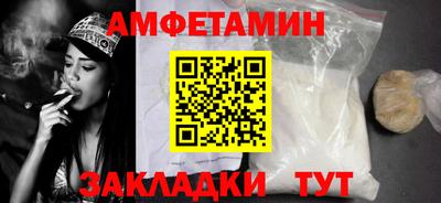 не бодяженный Можайск