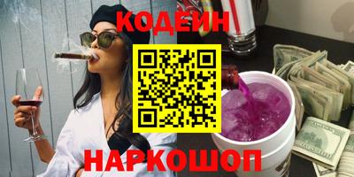 не бодяженный Можайск