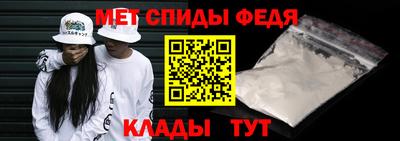 не бодяженный Можайск