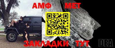 стаф Можга