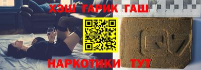 меф Моздок