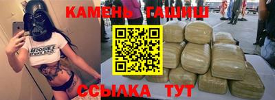 стаф Можга