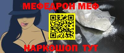 не бодяженный Можайск