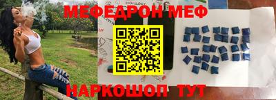 не бодяженный Можайск